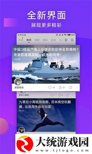 女朋友太骚了每次进去都觉得很疼下载