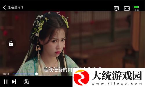 ysl水蜜桃86满十八岁怎么过下载
