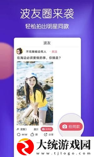 女朋友太骚了每次进去都觉得很疼下载