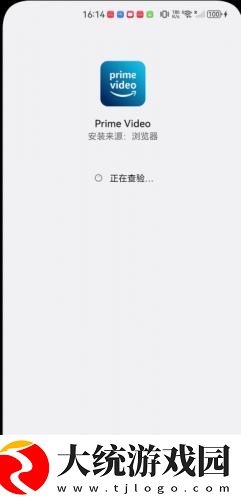 瞒着丈夫说在公司加班中字下载-瞒着丈夫说在公司加班中字家长控制管理版下载v3.13