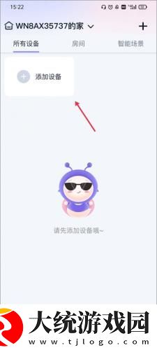 九九影院在线观看电视剧下载