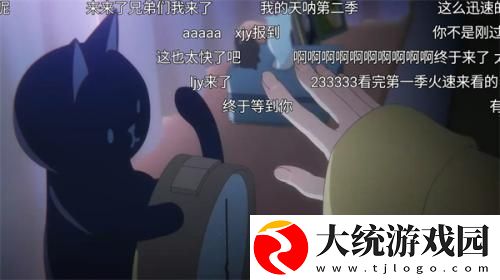 公与媳2电视剧免费观看下载-公与媳2电视剧免费观看喜剧搞笑放松版下载v3.11