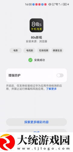 真人老太太实战镖客视频大全下载