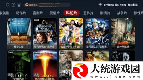 二十四小时在线观看免费更新下载-二十四小时在线观看免费更新喜剧搞笑放松版下载v7.15