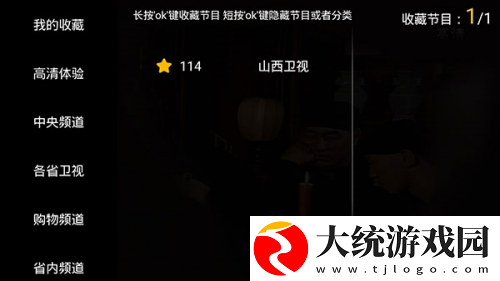 男人一般多长时间算是正常的下载-男人一般多长时间算是正常的苹果手机版下载v4.16