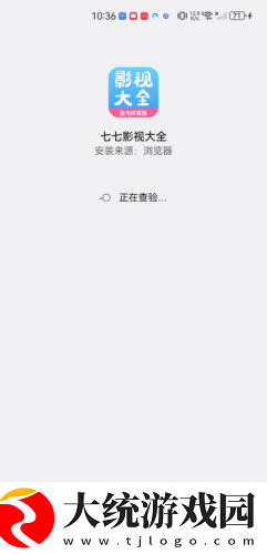 青柠影院在线观看高清电视剧荣耀下载