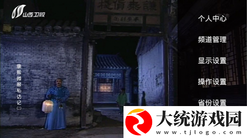 男人一般多长时间算是正常的下载-男人一般多长时间算是正常的苹果手机版下载v4.16