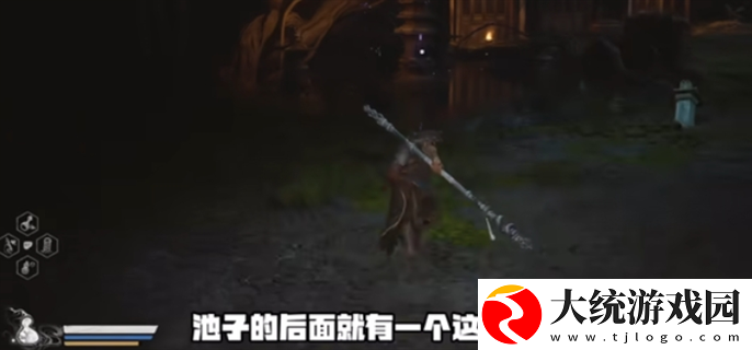黑神话悟空四妹支线任务怎么做