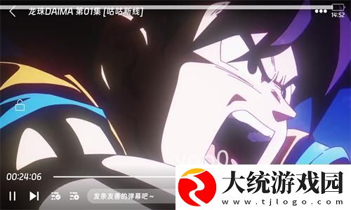 免费的行情网站www下载大全下载-免费的行情网站www下载大全8K超高清体验版下载v4.13