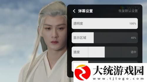奉献的少女完整版下载-奉献的少女完整版老年人简易版下载v3.20