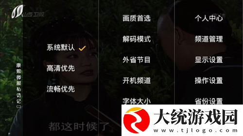 男人一般多长时间算是正常的下载-男人一般多长时间算是正常的苹果手机版下载v4.16