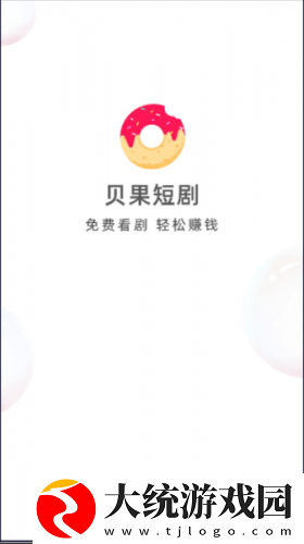 梅姨妈妈女儿齐上阵下载