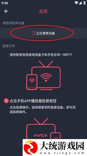 60分钟在线观看免费播放电视剧下载-60分钟在线观看免费播放电视剧企业团队定制版下载v4.18