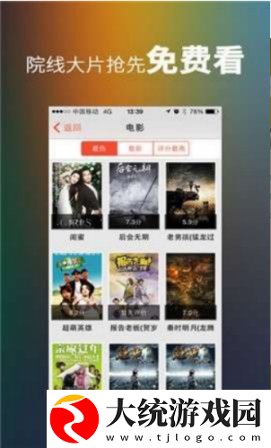 真人老太太实战镖客视频大全下载