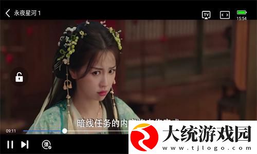 60分钟在线观看免费播放电视剧下载-60分钟在线观看免费播放电视剧企业团队定制版下载v4.18