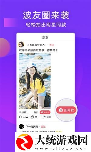 女朋友太骚了每次进去都觉得很疼下载