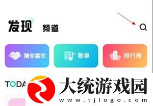 9.1成长视频蘑菇视频下载-9.1成长视频蘑菇视频节日限定福利版下载v1.15