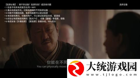 一次特殊的游泳课下载