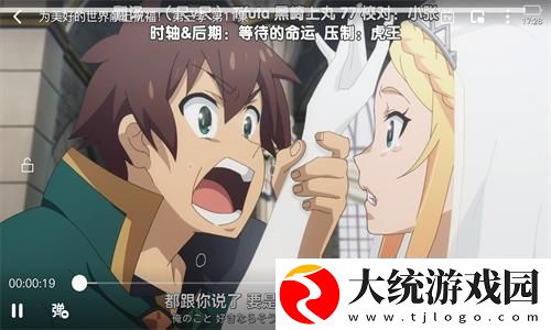17岁中国国语高清免费观看下载-17岁中国国语高清免费观看海外剧集同步版下载v8.18