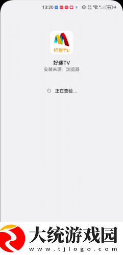 一家乱战60集全播放免费观看下载-一家乱战60集全播放免费观看春节贺岁特供版下载v2.14