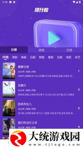 一次特殊的游泳课下载