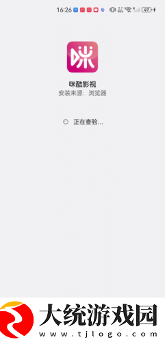 麦子交换2国语版免费观看下载-麦子交换2国语版免费观看经典怀旧版下载v5.15