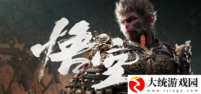 黑神话悟空怎么加点