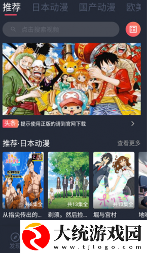 老公上班后只有父亲在家下载-老公上班后只有父亲在家影院级音效版下载v1.10