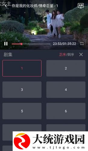 瞒着丈夫说在公司加班中字下载-瞒着丈夫说在公司加班中字周年纪念版下载v1.20