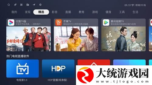 男人一旦舌吻你私处说明什么心理下载-男人一旦舌吻你私处说明什么心理海外剧集同步版下载v8.12