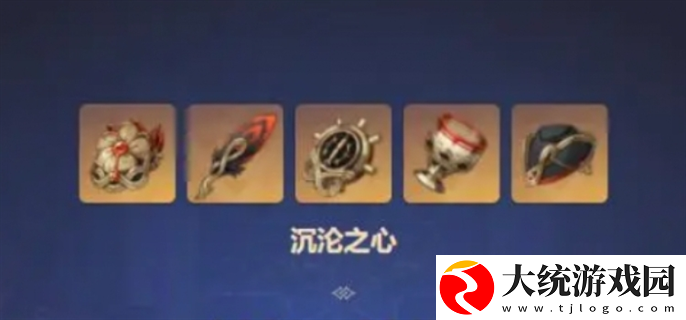 原神玛拉妮圣遗物怎么搭配
