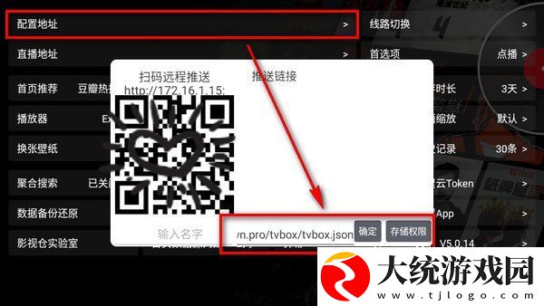 三叶草m码与欧洲码的区别下载