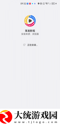 中字在姨母家的爱情里叫什么下载