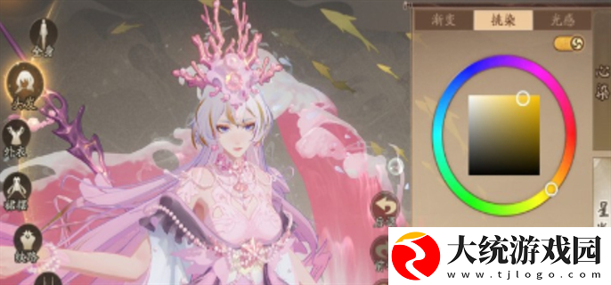 阴阳师全新染色系统怎么玩