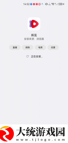 老阿姨高清免费观看电视剧下载