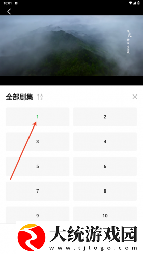 鲁鲁影院免费观看电视剧电影窝窝下载-鲁鲁影院免费观看电视剧电影窝窝微电影精选版下载v5.15