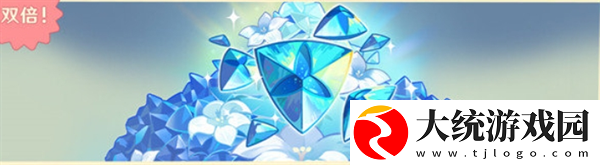 原神5.0四周年庆奖励有哪些