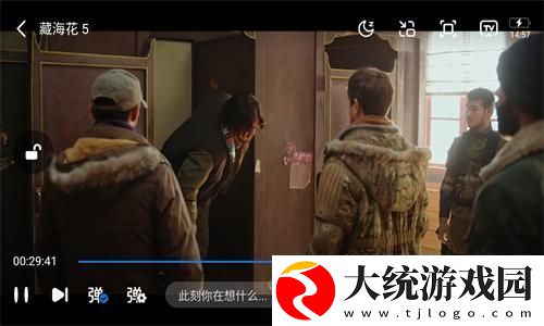 芭乐视app下载安装旧版本免费官网最新科普下载