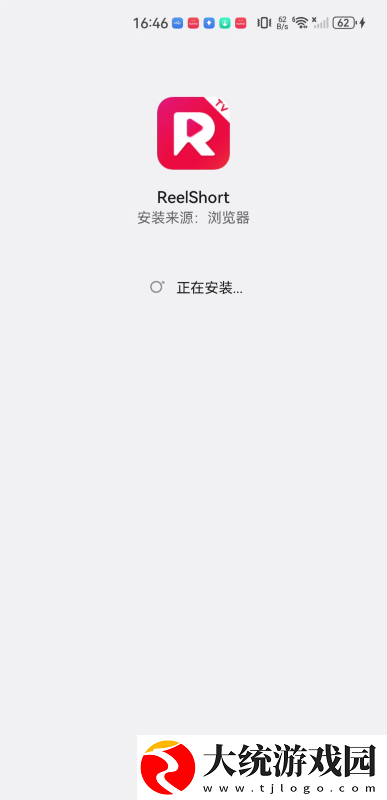 8848在线播放免费观看电视剧下载-8848在线播放免费观看电视剧导演作品合集版下载v9.18