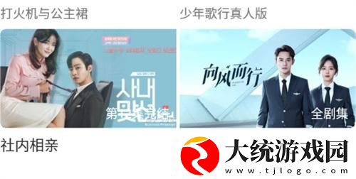 满天星高压**2下载-满天星高压**2终身授权版下载v3.11