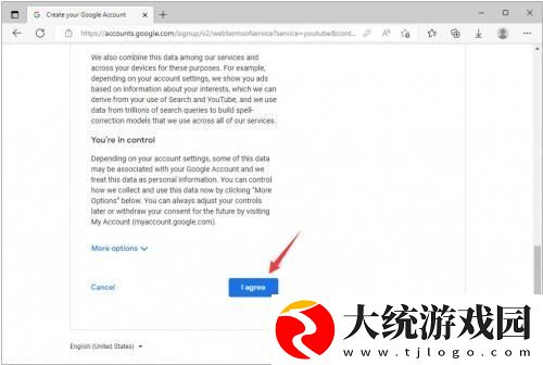 7777影院免费观看电视剧大全哪吒下载-7777影院免费观看电视剧大全哪吒未删减完整版下载v7.14
