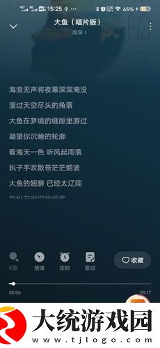 国产少女免费观看高清电视剧下载-国产少女免费观看高清电视剧安卓TV大屏版下载v1.13
