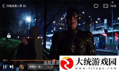 最近中文字幕免费mv第一季歌词下载-最近中文字幕免费mv第一季歌词终身授权版下载v2.14
