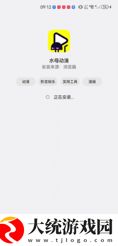 免费b站看大片真人电视剧的软件下载-免费b站看大片真人电视剧的软件周年纪念版下载v10.12