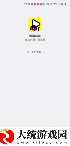 免费b站看大片真人电视剧的软件下载-免费b站看大片真人电视剧的软件周年纪念版下载v10.12