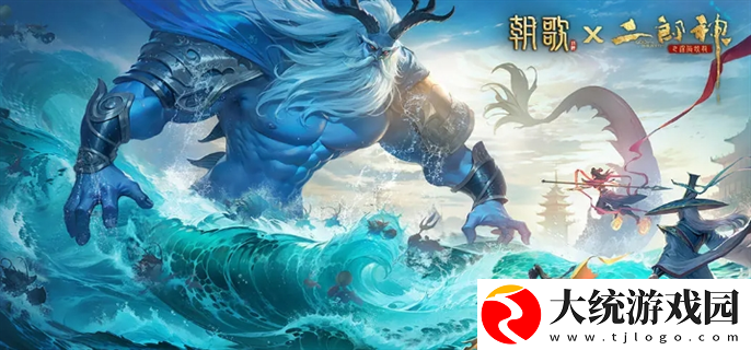 朝歌游戏新手怎么玩