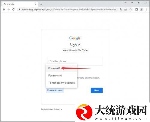 7777影院免费观看电视剧大全哪吒下载-7777影院免费观看电视剧大全哪吒未删减完整版下载v7.14
