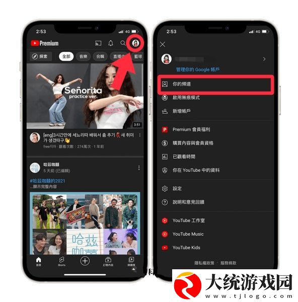 星辰影院在线观看免费观看电视下载-星辰影院在线观看免费观看电视家长控制管理版下载v8.15