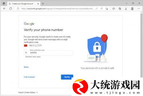 7777影院免费观看电视剧大全哪吒下载-7777影院免费观看电视剧大全哪吒未删减完整版下载v7.14