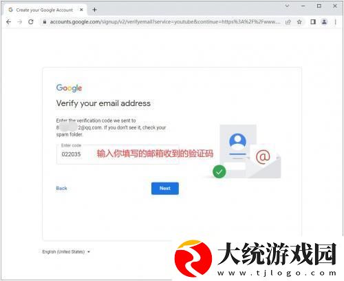 7777影院免费观看电视剧大全哪吒下载-7777影院免费观看电视剧大全哪吒未删减完整版下载v7.14